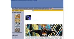 Desktop Screenshot of alexstrekeisen.it